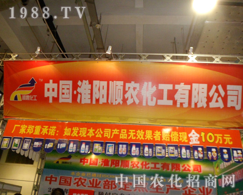 �����r(n��ng)������(y��ng)������2012ɽ�|ֲ����