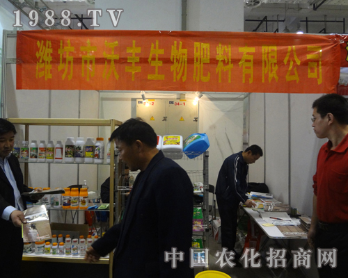 ���S�������߳������չ�^