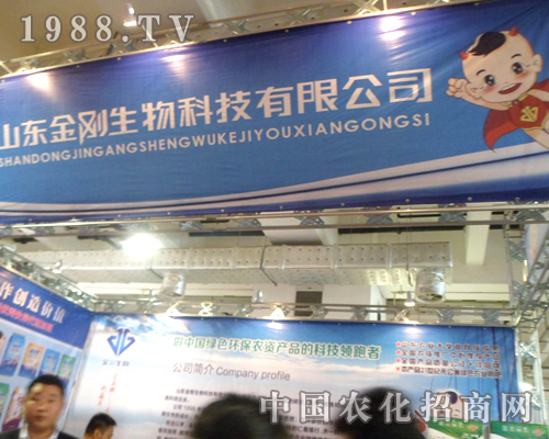 ��������--�Ї�(gu��)�Gɫ�h(hu��n)���r(n��ng)�Y�a(ch��n)Ʒ���I(l��ng)����