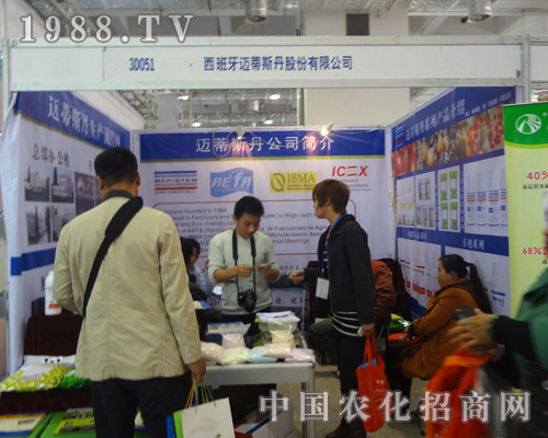 �~��˹����2012��(j��)��ֲ�����ϴ�չȭ�_