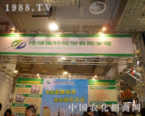 ������ʢ�b�F(xi��n)��2012ɽ�|ֲ����