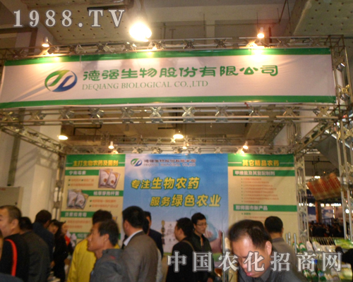 ������ʢ�b�F(xi��n)��2012ɽ�|ֲ����