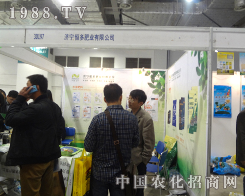 ���ʘI(y��)��2012��(j��)��ֲ����(hu��)��ȡ���x�ͳɿ�(j��)