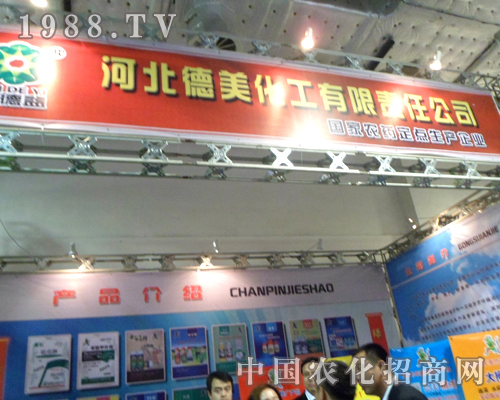 �ӱ����������@�G2012��(j��)��ֲ�����ו�