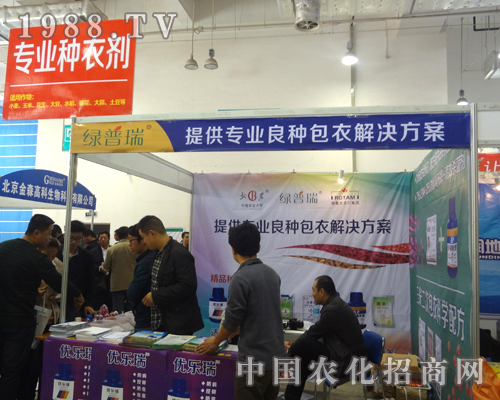 �G������2012��(j��)���r(n��ng)ˎ����