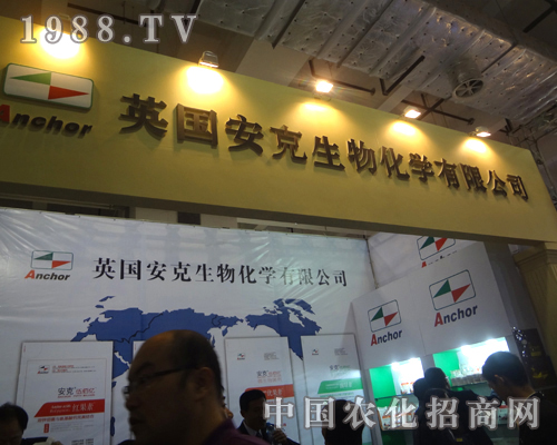 ����������2012��(j��)��ֲ�����ו�(hu��)�Ϲ�â����