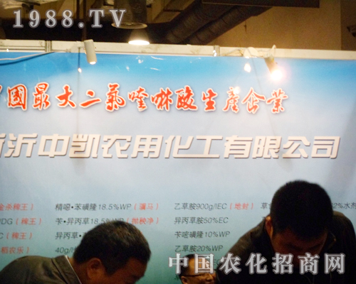 �ЄP������չ��ʮ�ˌ�ɽ�|ֲ��������(hu��)