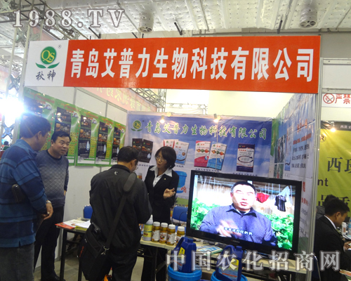 ���u�������o��2012���ʮ�ˌÝ�(j��)��ֲ����