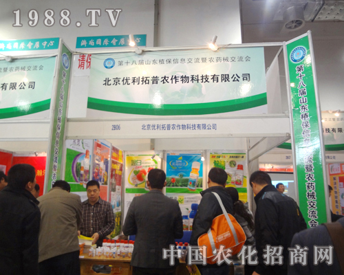 ������(y��u)�������ڵ�ʮ�ˌÝ�(j��)��ֲ���p����(hu��)�^������