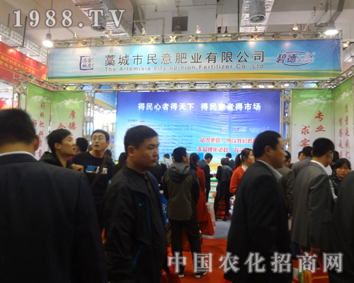 ����ʘI(y��)��(j��)��ֲ��������(hu��)չ��(hu��)�����̻�