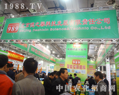 ������֮ܰ��(j��)���r(n��ng)ˎ��(hu��)���̻𱬈���