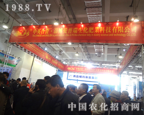 ����������2012��(j��)��ֲ����ǰ�˳�ӿ��