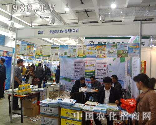 ���u�����S�ڵ�18��ɽ�|ֲ��������(hu��)�������