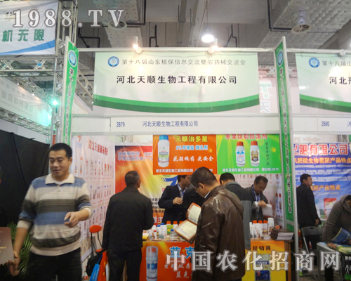 �������2012��(j��)��ֲ���p����(hu��)չλǰ���^����(d��ng)