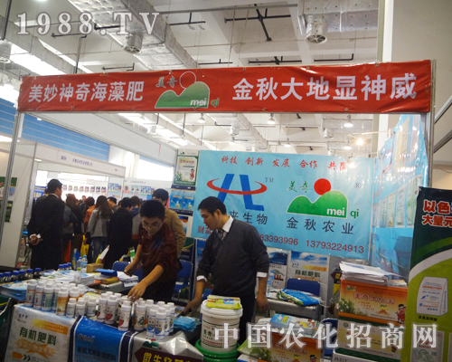 �������Y�����r(n��ng)�I(y��)�Ƽ�֮�L(f��ng)ֱ�u����ֲ��������