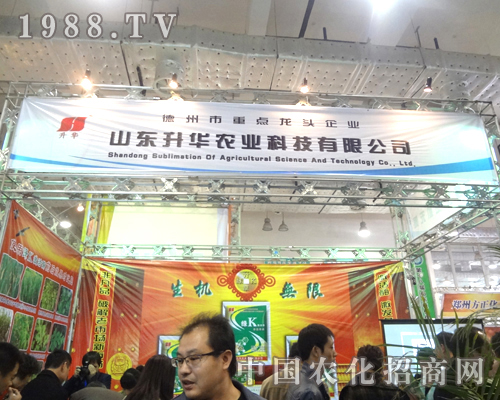 ���A�r(n��ng)���ذ�������(j��)��ֲ��������(hu��)