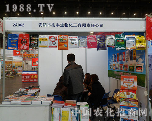 ���S����^������2012������ֲ����