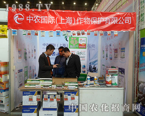 ���r(n��ng)��(gu��)�H�ڵ�28���Ї�(gu��)ֲ����(hu��)չ�F(xi��n)�k����ʵ�һ��