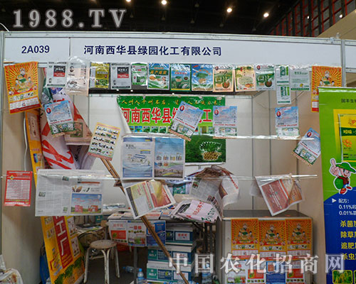 �G�@������2012������ȫ��ֲ������չ����w