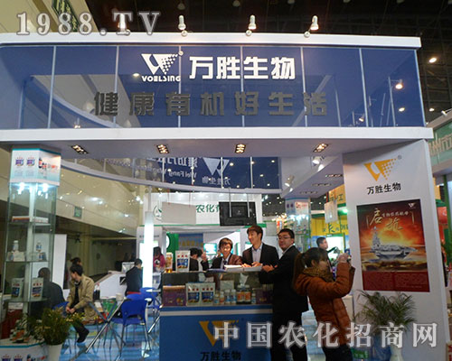     �f�����չ2012��ֲ�����ו�(hu��)