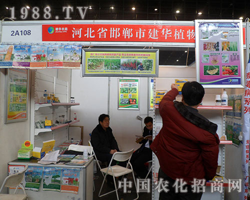 ���Aֲ���r(n��ng)ˎ�S��2012���Ї�(gu��)ֲ���p����(hu��)����չ�F(xi��n)