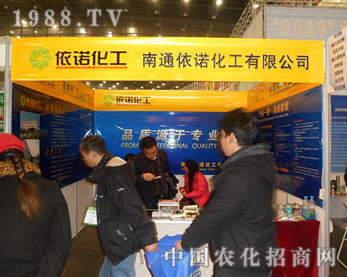 ��ͨ���Z����ȫ���r�Y���@���u