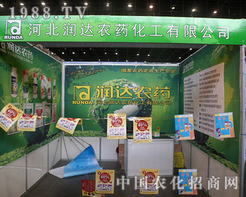 �ӱ����_ԡѪ�^��(zh��n)��2012���28��ֲ����