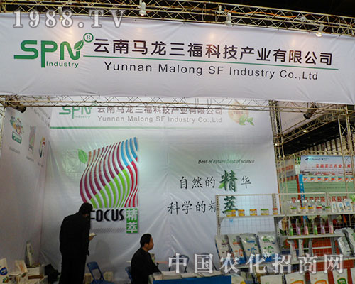     �R�������Ƽ���2012��ֲ�����ו�(hu��)��������