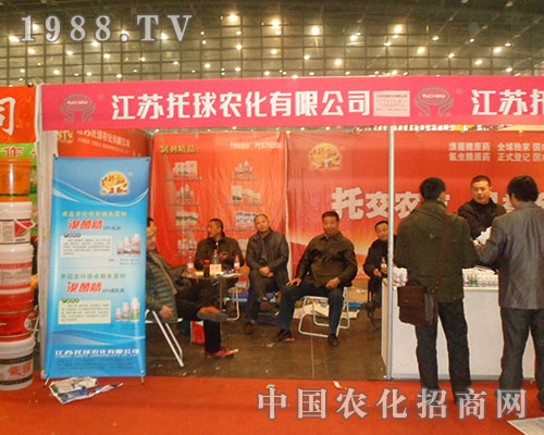 �������������ȫ��(gu��)ֲ���p����(hu��)