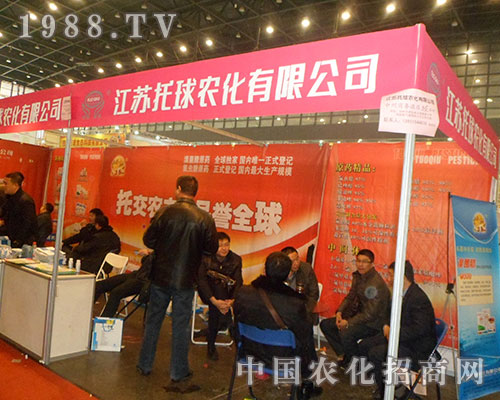 �������������ȫ��(gu��)ֲ���p����(hu��)