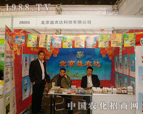 �������r(n��ng)�_(d��)��28��ȫ��(gu��)ֲ����(hu��)����ע