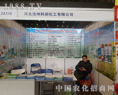     ���ݿƝ�(r��n)�ڵ�28������ֲ��չ�ό�(sh��)���M�@