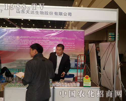     ���_(d��)��������2012��ֲ�����ו�����