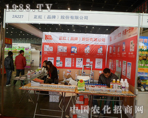     ���t��2012ȫ��(gu��)ֲ����(hu��)�@ϲ����