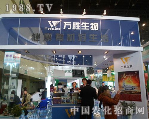 �f��������2012��ֲ�����ו����F(xi��n)����