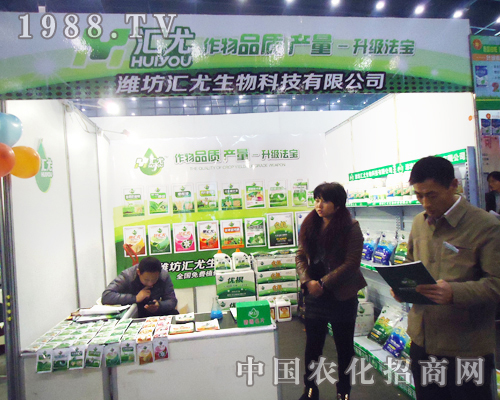 �ڶ�ʮ�ˌ�ȫ��ֲ�����ЅR������e�O���(zh��n)