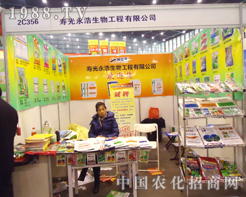 ����������F(xi��n)��2012���Ї�ֲ���p����(hu��)��