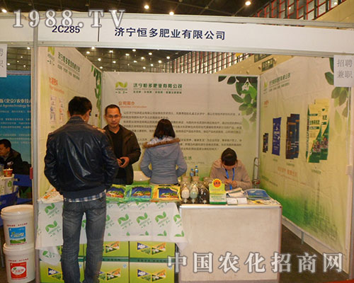 ��(j��)�������չ2012���Ї�(gu��)ֲ���p����(hu��)