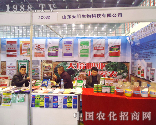 2012�ڶ�ʮ�ˌ�ֲ���p����(hu��)��������(ji��n)�ֵ����x�_(k��i)�F(xi��n)��(ch��ng)