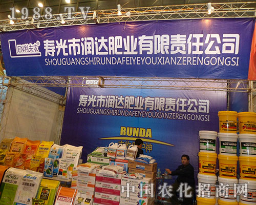     ���_(d��)�ʘI(y��)�ڵڶ�ʮ�ˌ�ȫ��ֲ����(hu��)�ϸ���ע