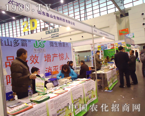 ��ɽ����ĺ�ˮ������2012��ֲ�����ו�(hu��)��