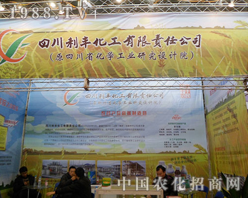     ���S������28��ȫ��ֲ���������̻�