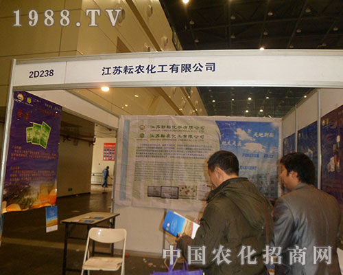 ���r(n��ng)����28��ȫ��ֲ�����ו����F(xi��n)����