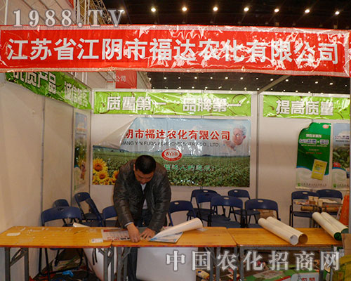     ���_�r�������ˆT��2012��ֲ�����ו��ϸ���ע