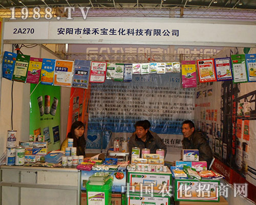     �G�̌���28��ȫ��(gu��)ֲ�����ו�(hu��)�ϊ^����