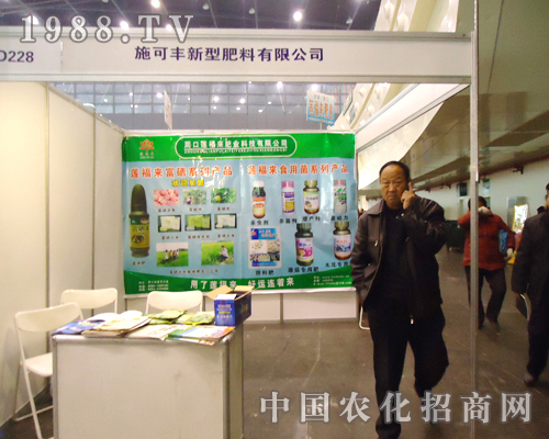 ʩ���S�����õľ�����ò�������@��չ������