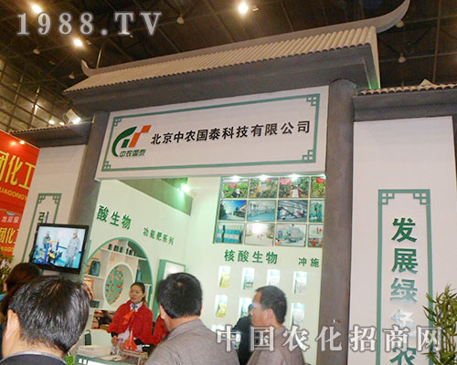 �������r(n��ng)��̩ȫ���r(n��ng)�Y��(hu��)�ի@�H�S