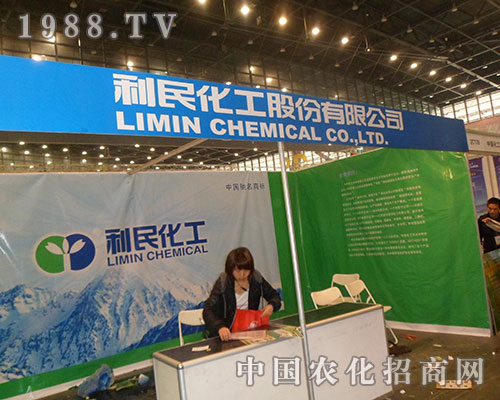 ���񻯹��y�ֺ���ȫ���r(n��ng)�Y��