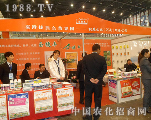 ���r(n��ng)����������S��ȫ��ֲ�����ϻ�����