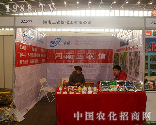     ���r(n��ng)������ڶ�ʮ�ˌ�ȫ��ֲ����